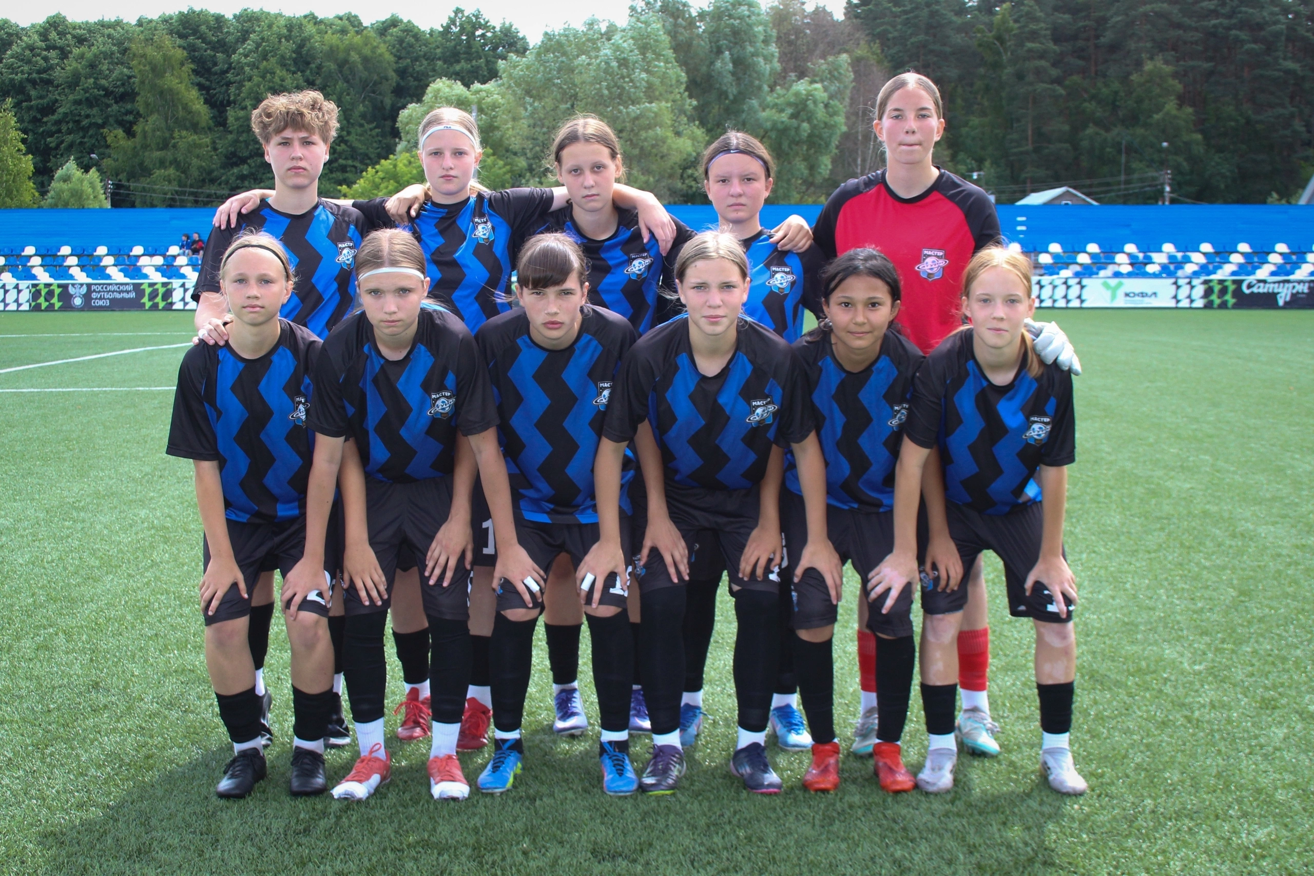 ЮФЛ-девушки (U-16).